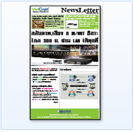 VanCryst newsletter