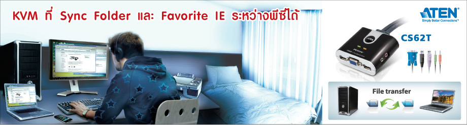 Slide 9