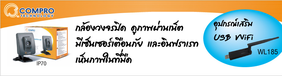 Slide 17