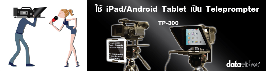 Slide 7