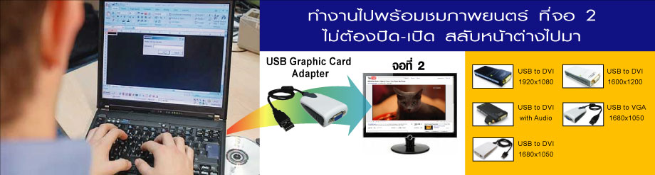 Slide 18