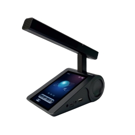 NEXIS Digital Discussion System - Shotgun Microphones