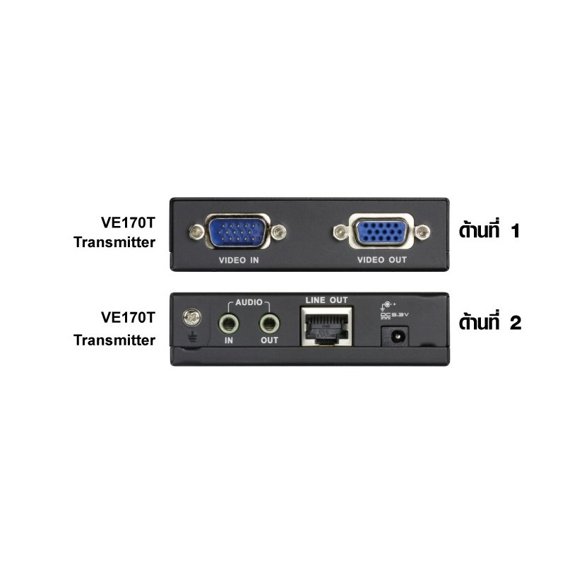 品質が fukiATEN ビデオ延長器 VGA Cat5 VE170