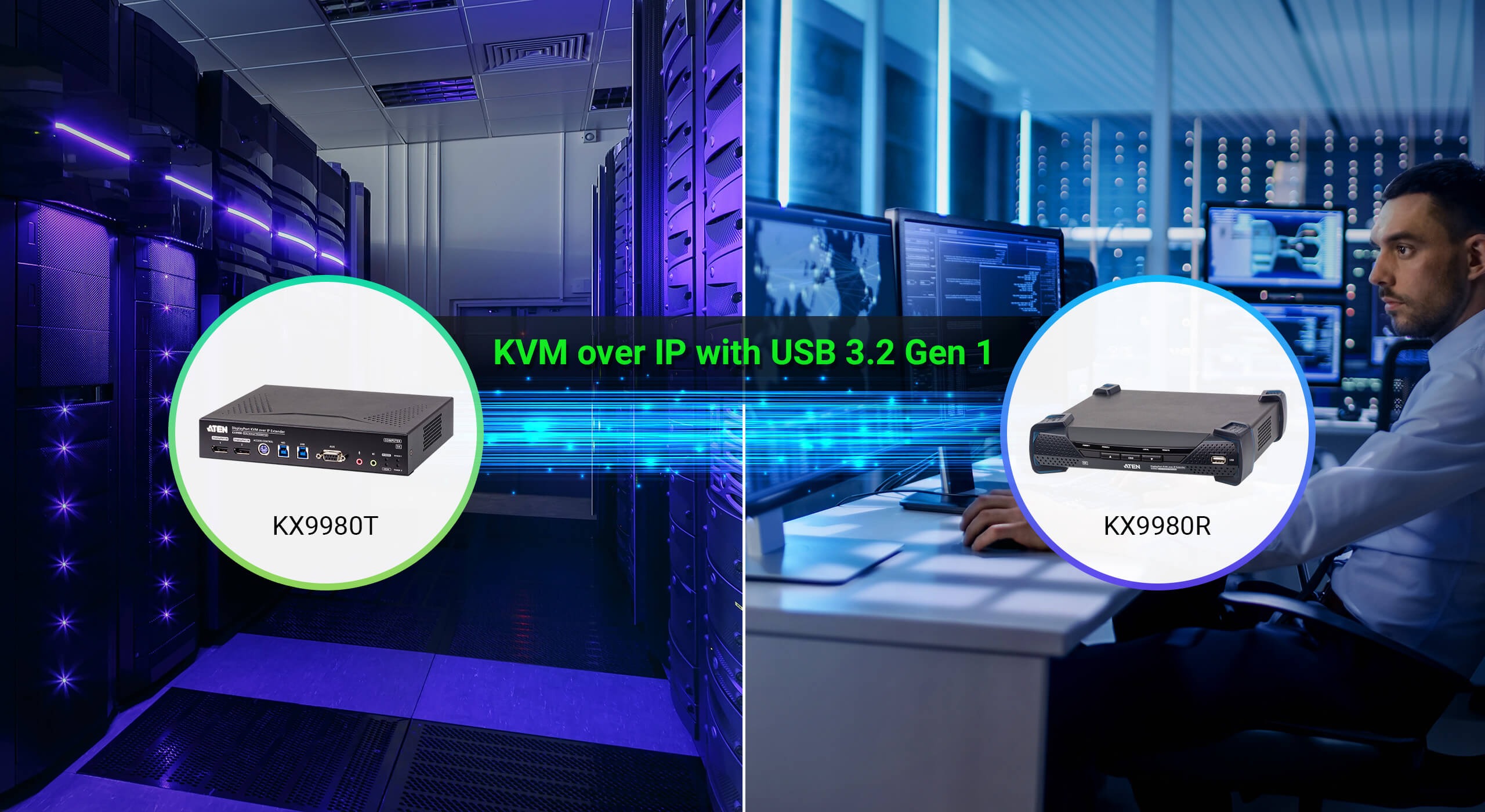 Industry-First-KVM