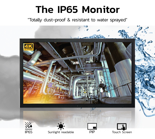 Profressional LED IP65 Monitor