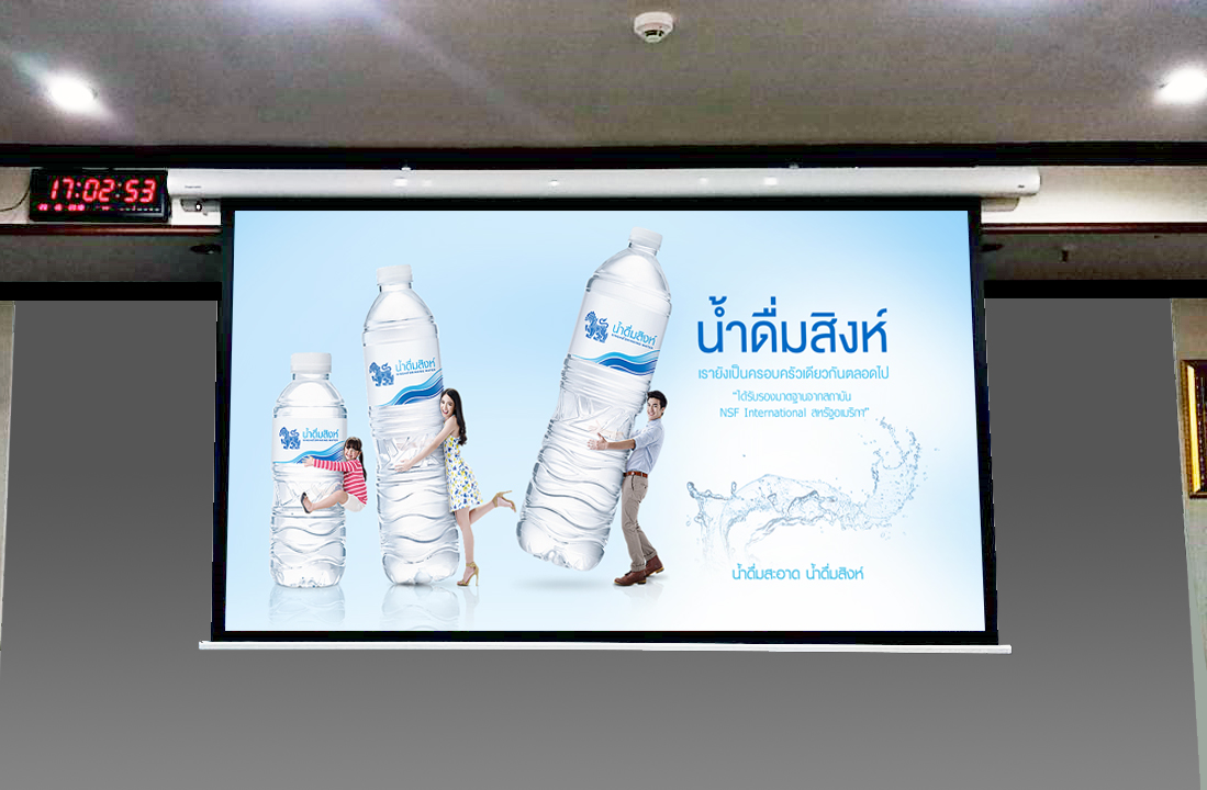 dnp site ref in thailand